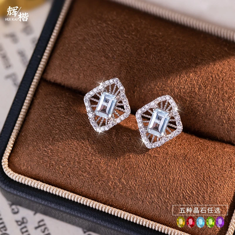 s925 sterling silver earrings women natural stones, hollow design inlaid with topaz
s925 sterling silver earrings women natural stones, hollow design inlaid with topaz