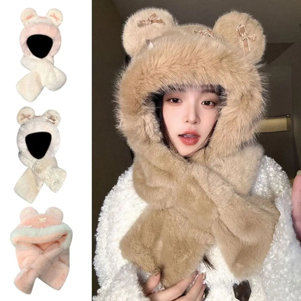 Милая зимняя шапка-балаклава, ветрозащитная шапка с бантом для защиты ушей, сохраняющая тепло, утолщенный интегрированный шарф, комплект шапки для улицы
Милая зимняя шапка-балаклава, ветрозащитная шапка с бантом для защиты ушей, сохраняющая тепло, утолщенный интегрированный шарф, комплект шапки для улицы