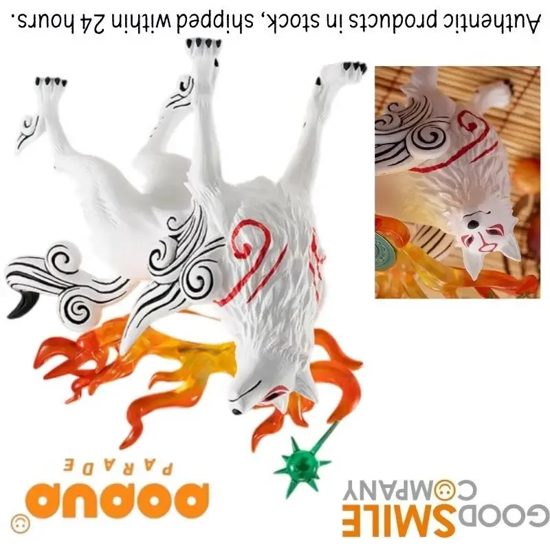 Original and Authentic GSC Pop Up Parade Ookami Issun Amaterasu Modelo Juguetes Colección Serie Modelo JuguetesToys Gifts
Original and Authentic GSC Pop Up Parade Ookami Issun Amaterasu Modelo Juguetes Colección Serie Modelo JuguetesToys Gifts