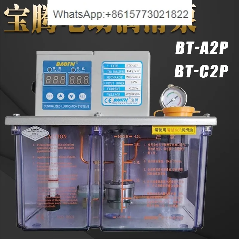 Baoteng BAOTN with digital oil inj-ection machine BT-C1A1 fully automatic electric lubricating oil pump BT-A2P/BT-C2P3
Baoteng BAOTN with digital oil inj-ection machine BT-C1A1 fully automatic electric lubricating oil pump BT-A2P/BT-C2P3