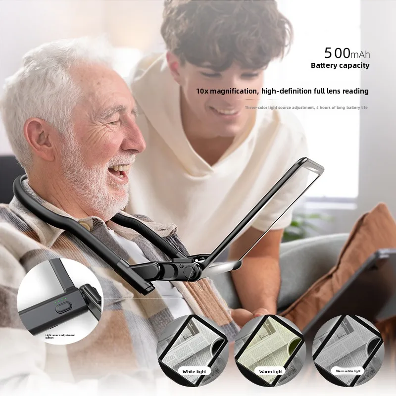 Rechargeable PC Neck-Worn Magnifier 3-Color LED Light 360 Viewing Angle 80h Battery Life for Seniors Reading Fine Print
Rechargeable PC Neck-Worn Magnifier 3-Color LED Light 360 Viewing Angle 80h Battery Life for Seniors Reading Fine Print
