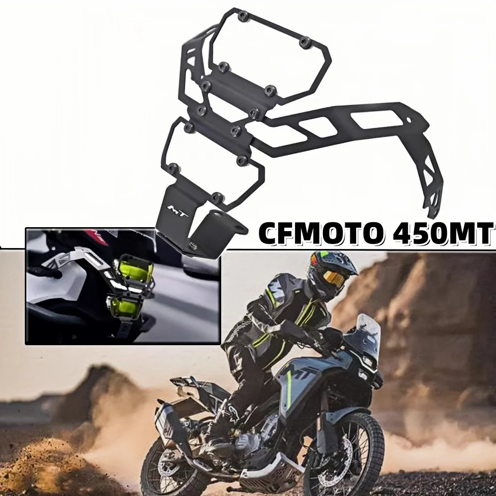 Подходит для CFMOTO 450MT модифицированный мотоциклетный козырек для фар, защитная сетка для фар, защитная сетка для фар из нержавеющей стали
Подходит для CFMOTO 450MT модифицированный мотоциклетный козырек для фар, защитная сетка для фар, защитная сетка для фар из нержавеющей стали