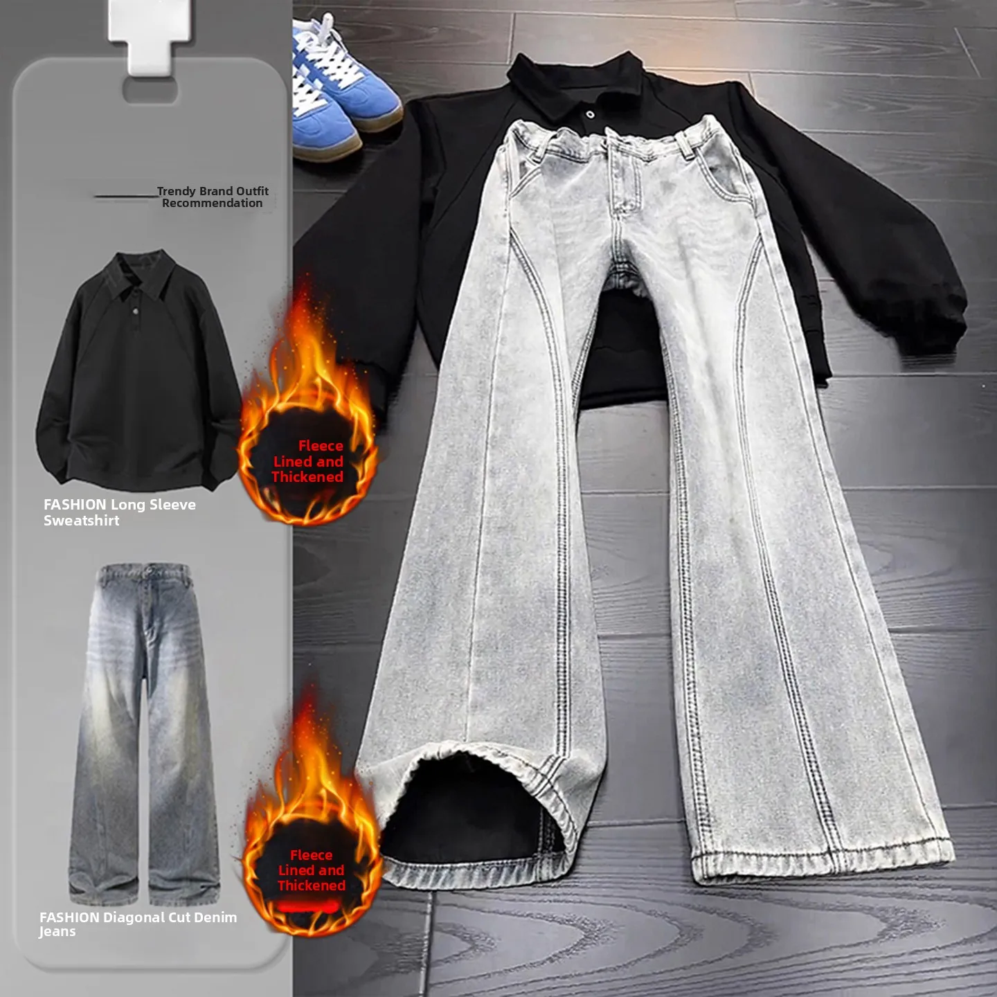American Sle Bell Bot Fce Lined Jeans Men's Winter Two Piece Set High Waist Straight Leg Loose Fit Youth Faion
American Sle Bell Bot Fce Lined Jeans Men's Winter Two Piece Set High Waist Straight Leg Loose Fit Youth Faion