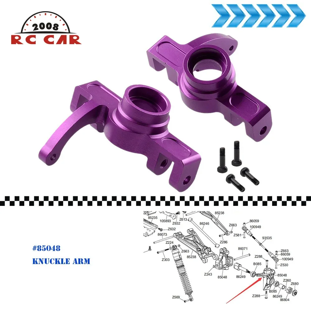 # 85048 Алюминиевый передний/задний кулак C-HUB для 1/8 HPI SAVAGE Flux HP 2350 XL X 4,6 5,9 21 25 SS 4,1 3,5
# 85048 Алюминиевый передний/задний кулак C-HUB для 1/8 HPI SAVAGE Flux HP 2350 XL X 4,6 5,9 21 25 SS 4,1 3,5