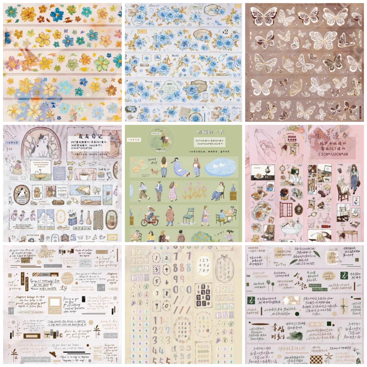 XBJ Washi Pet Tape 1 Loop Sample Light Vintage Salt-themed Figures and Paper
XBJ Washi Pet Tape 1 Loop Sample Light Vintage Salt-themed Figures and Paper