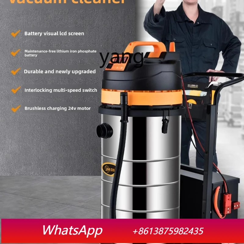 Lmm high-power wet and dry factory workshop dust wireless rechargeable powerful vacuum cleaner
Lmm high-power wet and dry factory workshop dust wireless rechargeable powerful vacuum cleaner