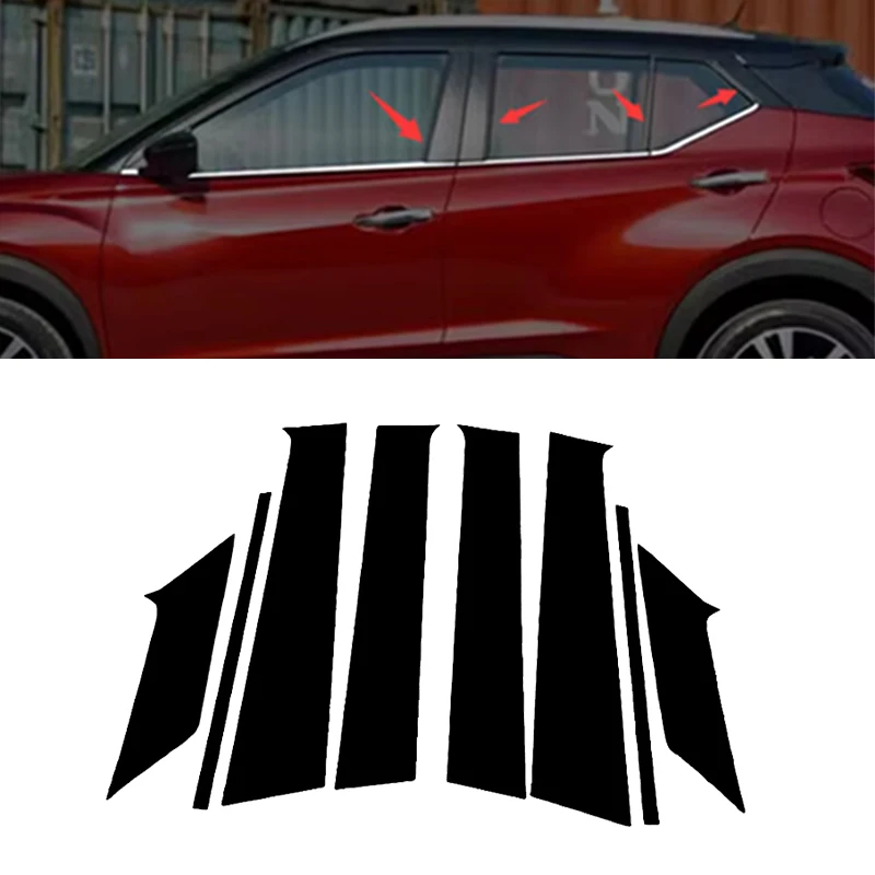 8Pcs Glossy Black Car Door Window Pillar Posts Stickers Trim For Nissan Kicks P15 2018 2019 2020 2021 2022 2023 Exterior Styling
8Pcs Glossy Black Car Door Window Pillar Posts Stickers Trim For Nissan Kicks P15 2018 2019 2020 2021 2022 2023 Exterior Styling