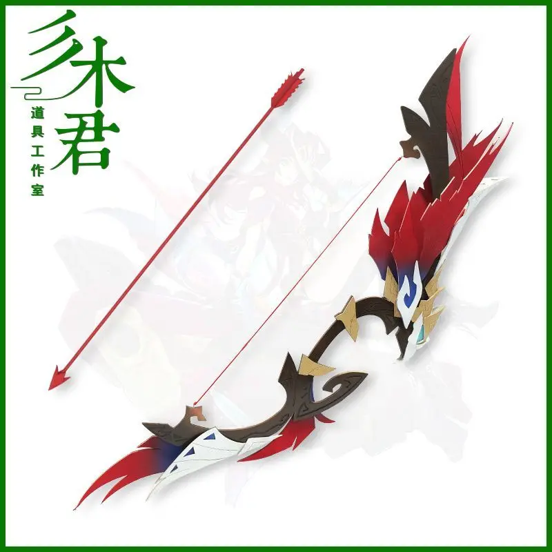 Game Genshin Impact Chasca Bow and Arrow Weapon Props Game Character Cosplay Props Cannot Be Fired Halloween Christmas Party Anime Show Play Props
Game Genshin Impact Chasca Bow and Arrow Weapon Props Game Character Cosplay Props Cannot Be Fired Halloween Christmas Party Anime Show Play Props