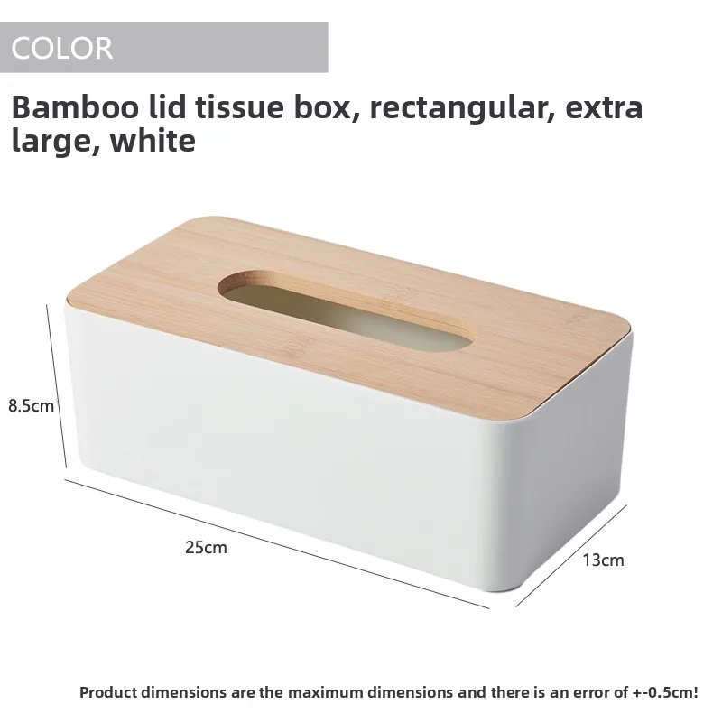 Коробка для салфеток, покрытая бамбуком и деревом, коробка для салфеток в рулонной бумаги, офис, спальня, бытовая, настольный ящик для бумаги
Коробка для салфеток, покрытая бамбуком и деревом, коробка для салфеток в рулонной бумаги, офис, спальня, бытовая, настольный ящик для бумаги