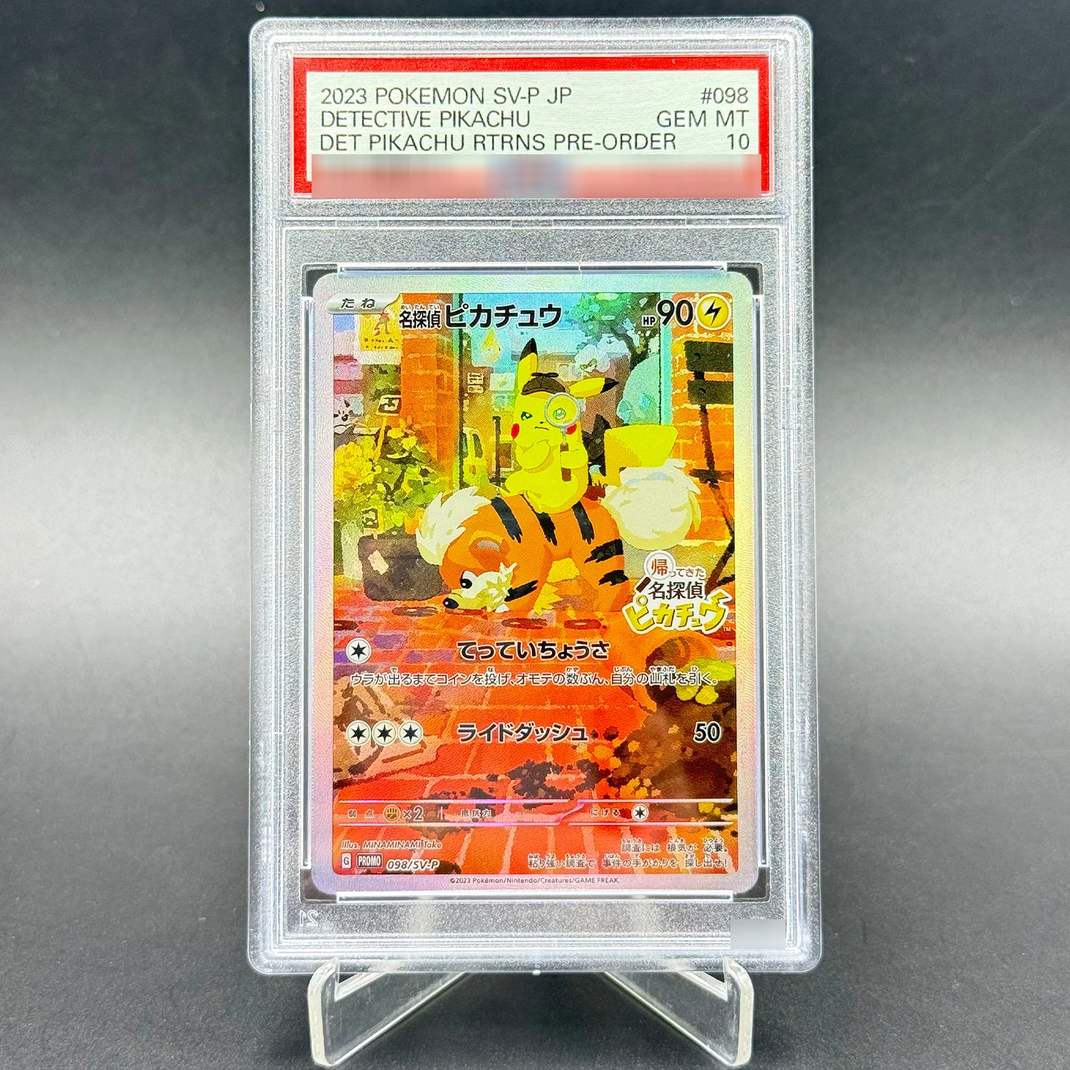 PKM Promo Detective Pikac 098/SV-P Card P/S/A10 Gem Mint Points Rating Collection Game Anime Replica Proxy Cards Japanese
PKM Promo Detective Pikac 098/SV-P Card P/S/A10 Gem Mint Points Rating Collection Game Anime Replica Proxy Cards Japanese