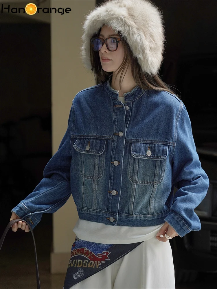 HanOrange 2025 Early Autumn Fashion Retro Gradient Multi Pocket Jacket Women Small Stand Collar Short Denim Blue Coat
HanOrange 2025 Early Autumn Fashion Retro Gradient Multi Pocket Jacket Women Small Stand Collar Short Denim Blue Coat