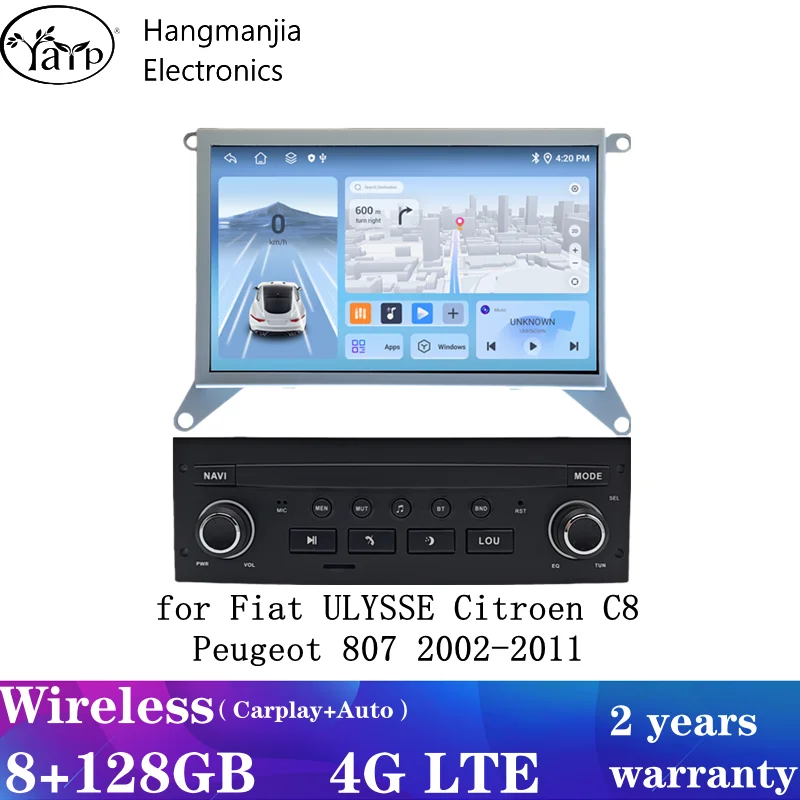 hangmanjia Android Car Multimedia for Fiat ULYSSE Citroen C8 Peugeot 807 2002-2011 Radio Stereo Head Unit Autoradio Carplay GPS
hangmanjia Android Car Multimedia for Fiat ULYSSE Citroen C8 Peugeot 807 2002-2011 Radio Stereo Head Unit Autoradio Carplay GPS