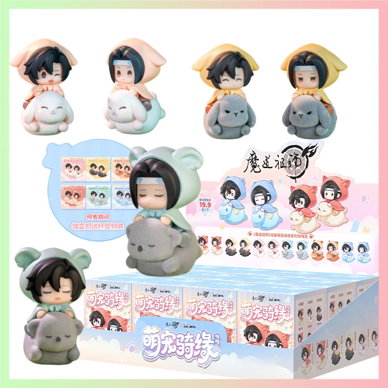 Mo Dao Zu Shi Аниме Фигурка Слепая Коробка - Cute Pet Ride Affinity Series Мини-куклы Wei Wuxian Lan Zhan Коллекционные игрушки для детей
Mo Dao Zu Shi Аниме Фигурка Слепая Коробка - Cute Pet Ride Affinity Series Мини-куклы Wei Wuxian Lan Zhan Коллекционные игрушки для детей