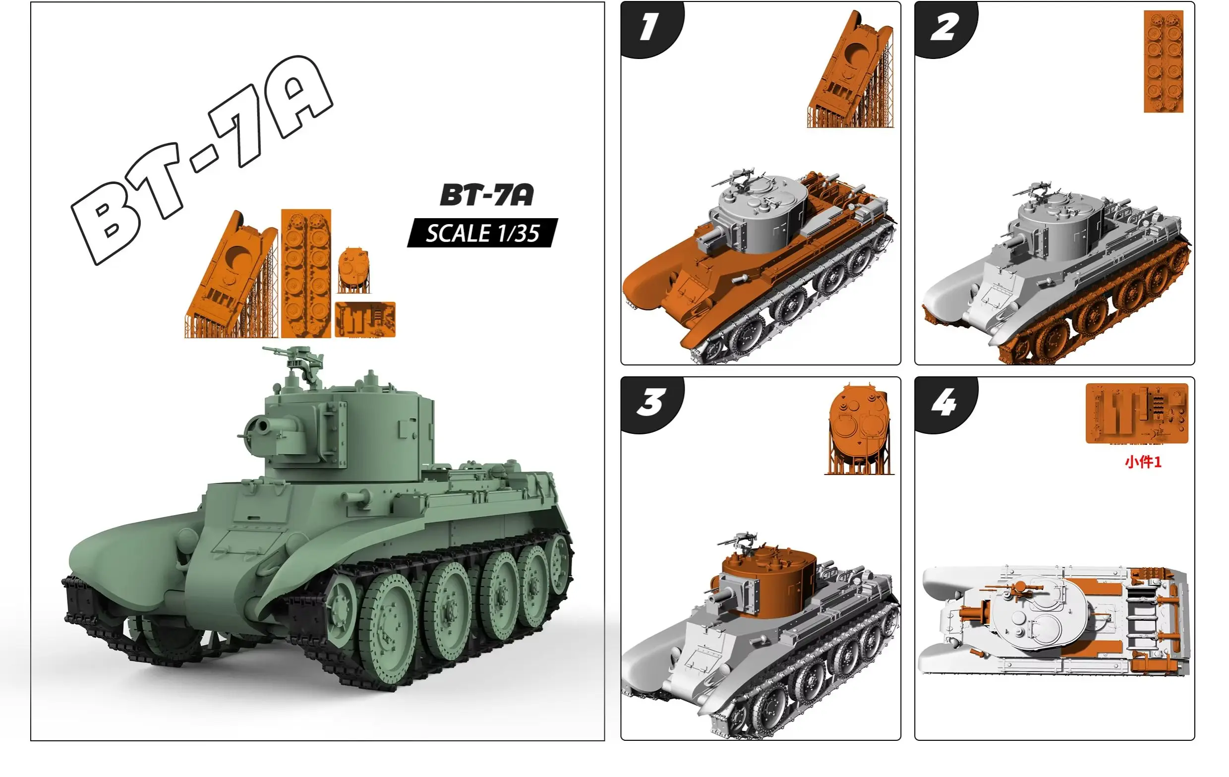 Soviet BT-7A Light Tank MRY-SFW SS595 1/72 1/48 1/35 25mm Military Model Kit
Soviet BT-7A Light Tank MRY-SFW SS595 1/72 1/48 1/35 25mm Military Model Kit