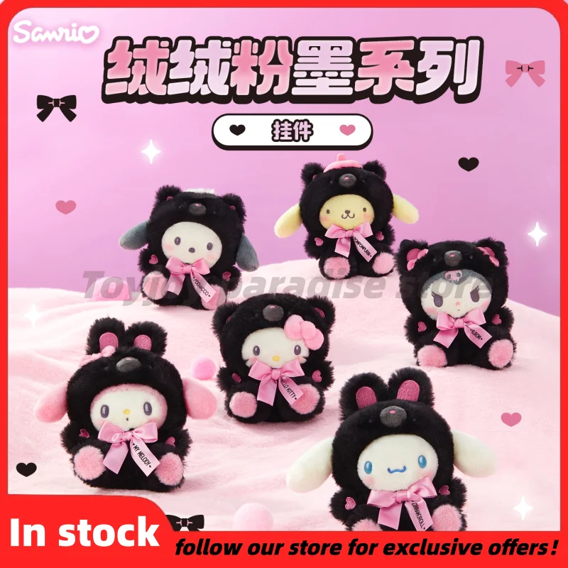 Genuine Sanrio Plush Pink Black Hello Kitty My Melody Kuromi Charm Keychain Cute Soft Stuffed Pendant Bag Accessory Decoration
Genuine Sanrio Plush Pink Black Hello Kitty My Melody Kuromi Charm Keychain Cute Soft Stuffed Pendant Bag Accessory Decoration