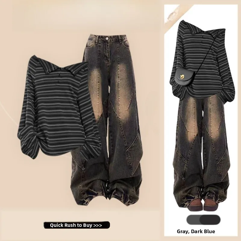 Early Autumn Loose Fit High Waist Slimming Denim Two-Piece Set with One-oulder Oversized Top And Straight Leg Jeans
Early Autumn Loose Fit High Waist Slimming Denim Two-Piece Set with One-oulder Oversized Top And Straight Leg Jeans