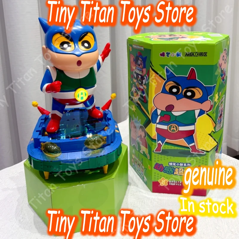Конструктор AREAX Crayon Shinchan Action Kamen: Полумеханическая фигурка, коллекционная модель аниме, набор для сборки, игрушка, подарок на день рождения
Конструктор AREAX Crayon Shinchan Action Kamen: Полумеханическая фигурка, коллекционная модель аниме, набор для сборки, игрушка, подарок на день рождения