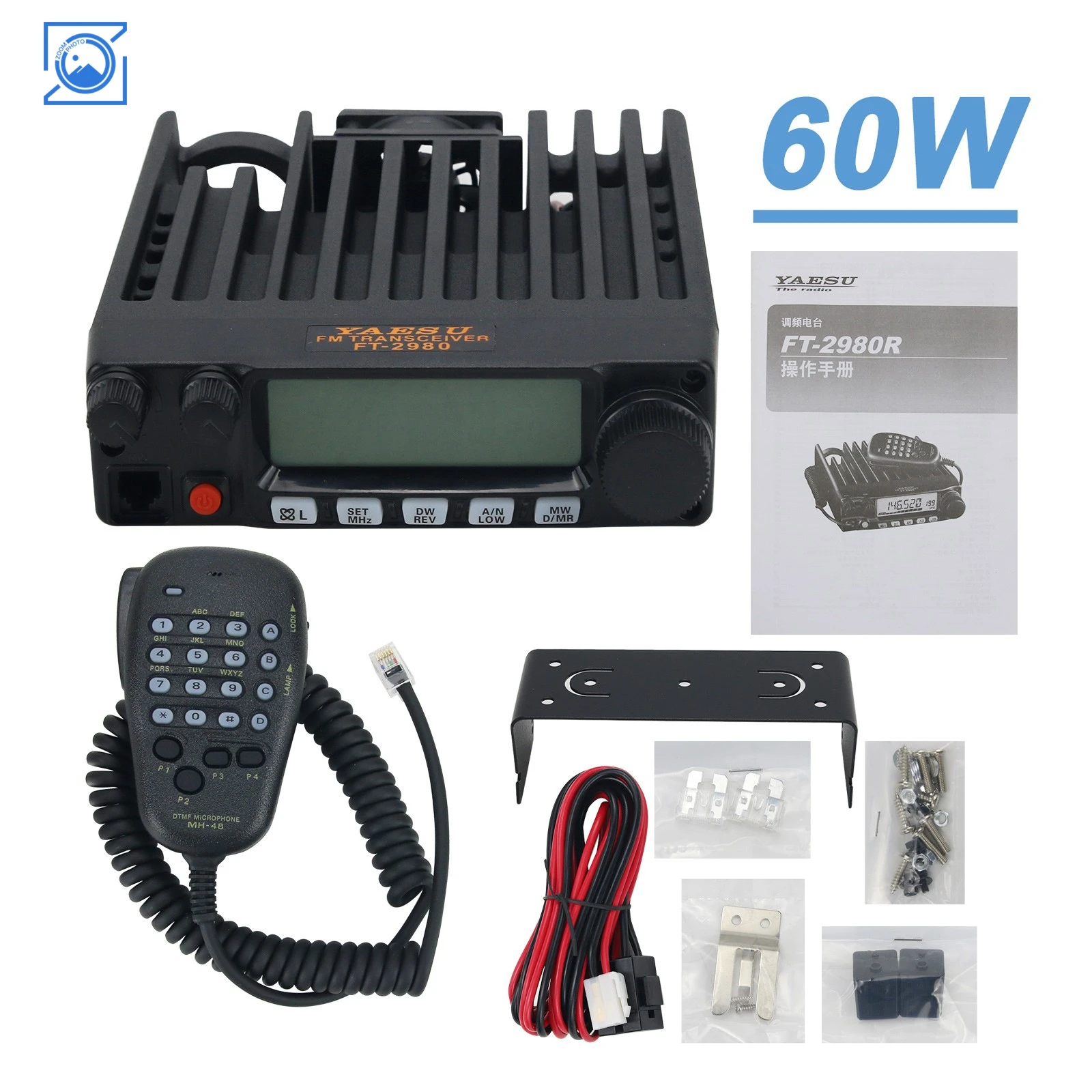 VHF 136-174MHz FT-2980R 60W FM Transceiver Mobile Radio VHF Marine Radio 200CH Communication Over 10KM for YAESU
VHF 136-174MHz FT-2980R 60W FM Transceiver Mobile Radio VHF Marine Radio 200CH Communication Over 10KM for YAESU