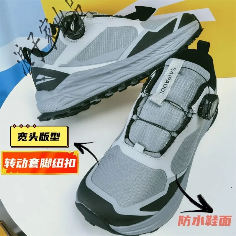 Classic Brand Man Wide Head Men Outdoor Hiking Shoe/Designer Autumn/Winter Walking Outdoor Shoe Mountain Climbing Shoe 39-46
Classic Brand Man Wide Head Men Outdoor Hiking Shoe/Designer Autumn/Winter Walking Outdoor Shoe Mountain Climbing Shoe 39-46