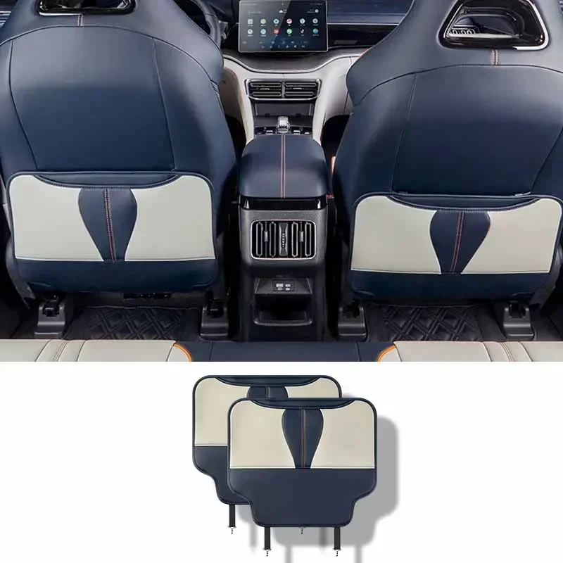 New! For BYD Seal U Song Plus DM-i EV 2023-2024 car, anti-kick mats seat back protector cover anti-dirty pad para auto tools
New! For BYD Seal U Song Plus DM-i EV 2023-2024 car, anti-kick mats seat back protector cover anti-dirty pad para auto tools