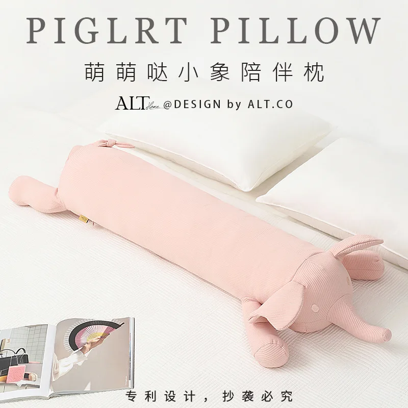 Long Pillow Cute Leg Pillow Throw Leg Clamping Sleeping on One's Side Elephant for Use on The Bed Removable and Washable
Long Pillow Cute Leg Pillow Throw Leg Clamping Sleeping on One's Side Elephant for Use on The Bed Removable and Washable
