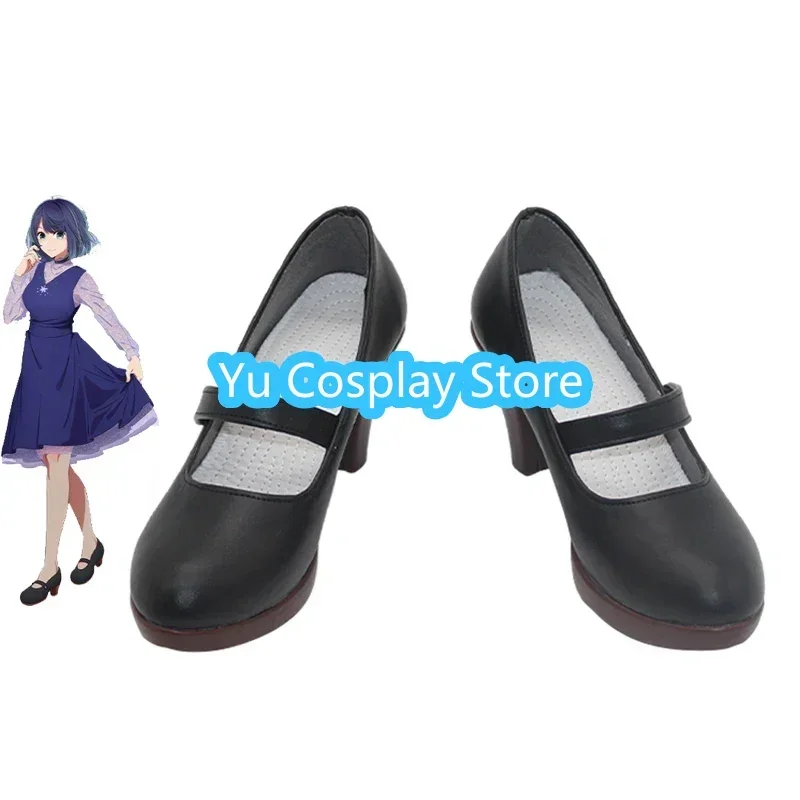 Yu-Cosplay Anime Oshi No Ko Kurokawa Akane Cosplay Shoes Halloween Carnival Boots PU Shoes Cosplay Props Custom Made
Yu-Cosplay Anime Oshi No Ko Kurokawa Akane Cosplay Shoes Halloween Carnival Boots PU Shoes Cosplay Props Custom Made