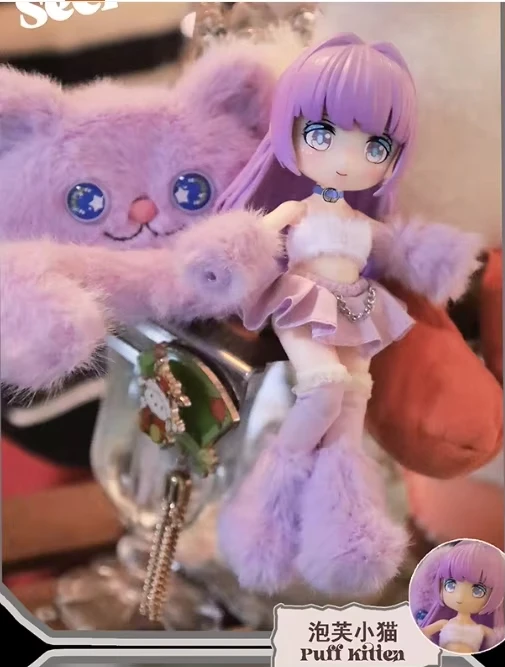 In Stock BYIDI Cat Island Series 1/16 BJD Vinyl Dolls Blind Box Caixa Caja Kawaii Dolls Girls Boys Gift Anime Figure Toy
In Stock BYIDI Cat Island Series 1/16 BJD Vinyl Dolls Blind Box Caixa Caja Kawaii Dolls Girls Boys Gift Anime Figure Toy