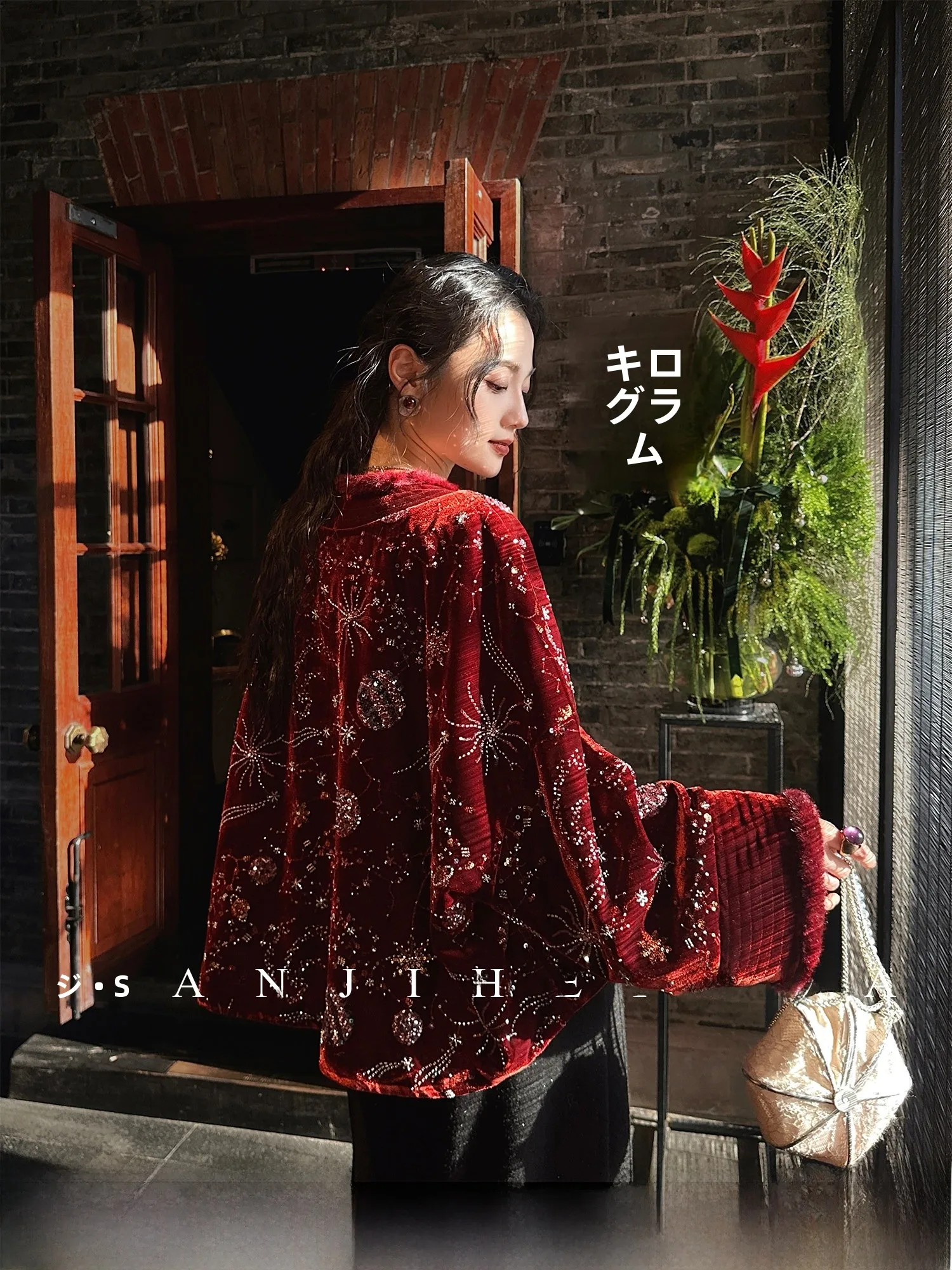 Sanji Bla Flower Velvet Jaet Women's Winter Thiened Fce Lined Long And ort Sles New Chinese Sle Pearl Tube Emb...
Sanji Bla Flower Velvet Jaet Women's Winter Thiened Fce Lined Long And ort Sles New Chinese Sle Pearl Tube Emb...