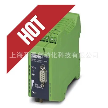 Специальный IOL MA8 PN DI8 2025 года — коммуникационный модуль 1072838 В наличии
Специальный IOL MA8 PN DI8 2025 года — коммуникационный модуль 1072838 В наличии