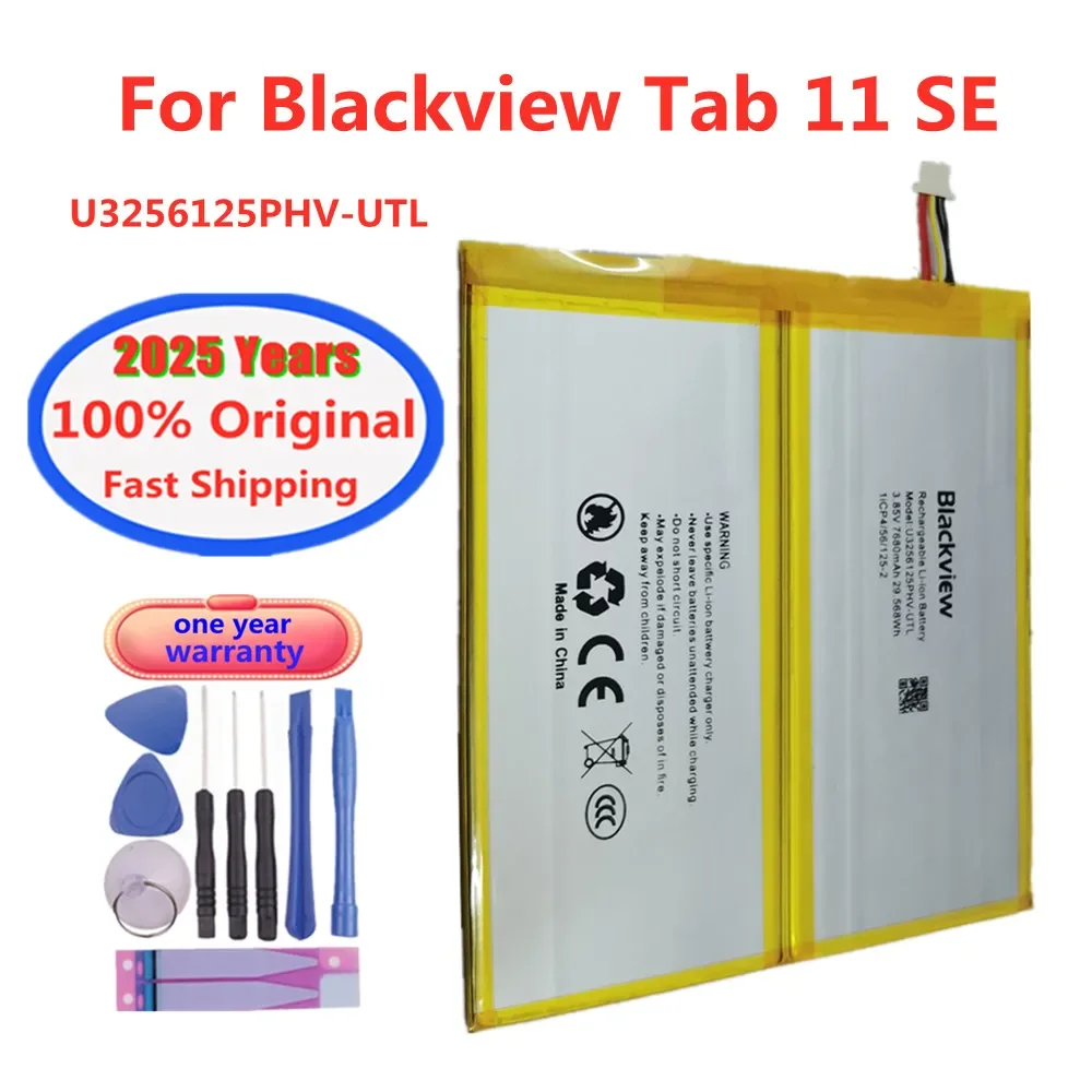 New Original Blackview TAB11 Battery U3295123PVUTL, U3256125PHV For Blackview TAB 11 /11 SE 11SETablet PC Battery
New Original Blackview TAB11 Battery U3295123PVUTL, U3256125PHV For Blackview TAB 11 /11 SE 11SETablet PC Battery