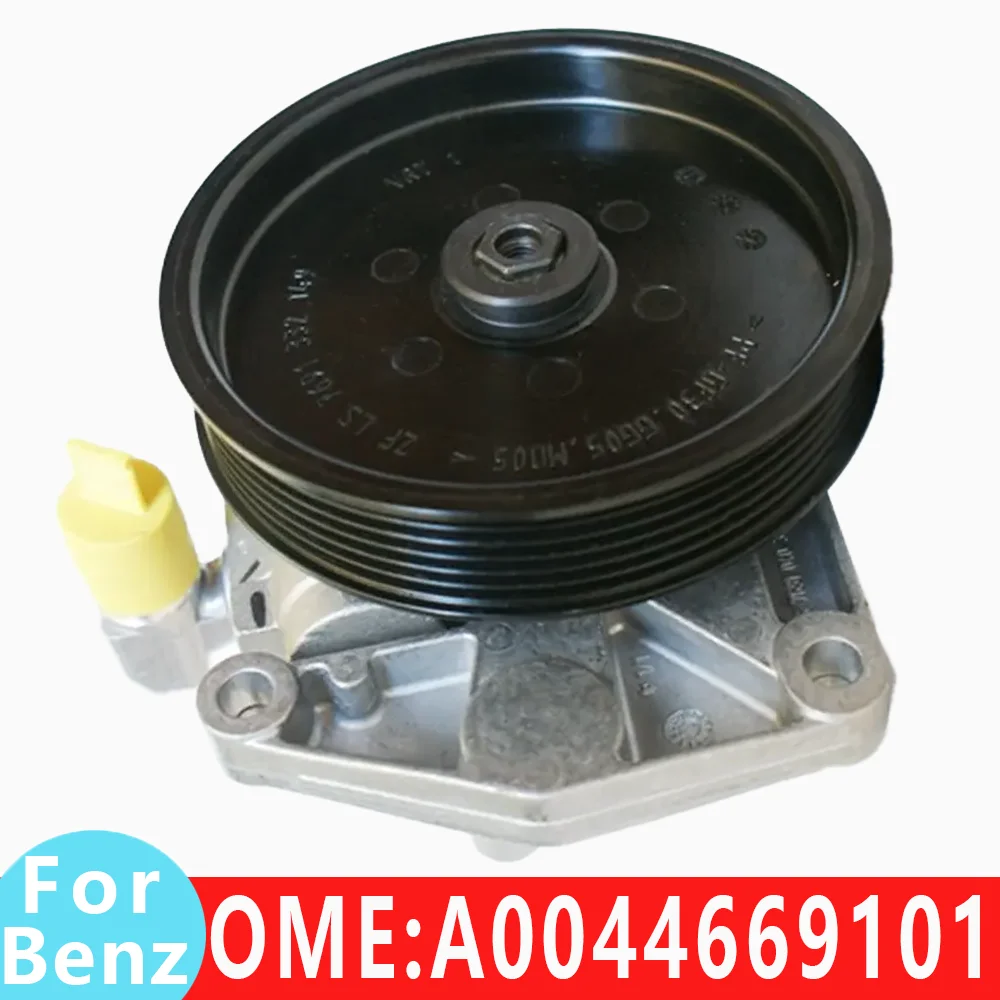 A0044669101 A0044669201 hydraulic steering pump W221 W211 W219 CL300 CLS350 CLS500 E280 GLK300 S400 For Mercedes Benz auto parts
A0044669101 A0044669201 hydraulic steering pump W221 W211 W219 CL300 CLS350 CLS500 E280 GLK300 S400 For Mercedes Benz auto parts