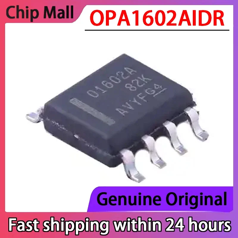 5 шт. оригинальный OPA1602AIDR с трафаретной печатью O1602A чип аудиоусилитель чип упаковка SOP8
5 шт. оригинальный OPA1602AIDR с трафаретной печатью O1602A чип аудиоусилитель чип упаковка SOP8
