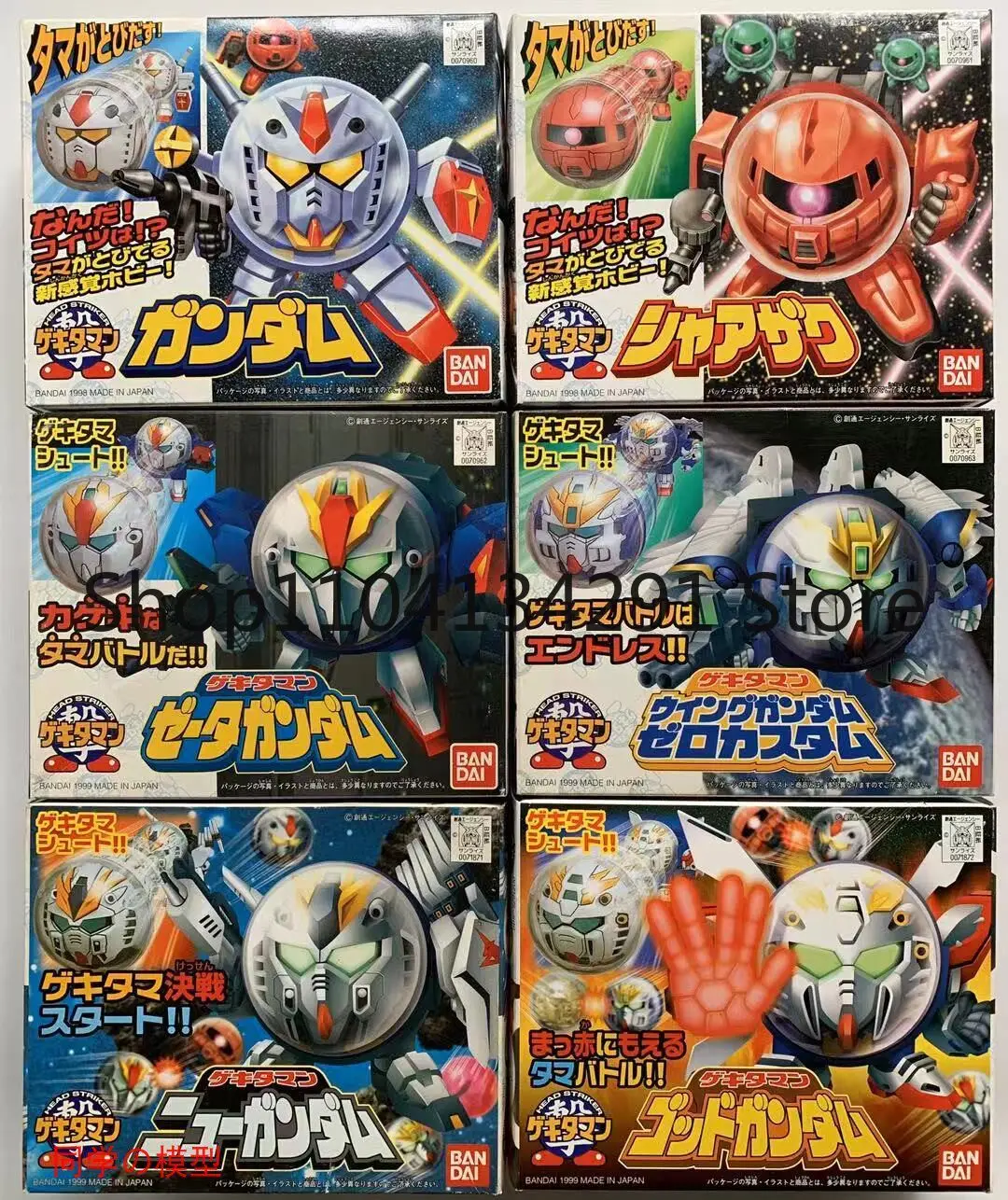 Оригинальный набор Bandai BB Senshi Marble Senshi HEAD STRIKER 1-6 - игрушка, модель, коллекционный предмет, подарок на день рождения
Оригинальный набор Bandai BB Senshi Marble Senshi HEAD STRIKER 1-6 - игрушка, модель, коллекционный предмет, подарок на день рождения