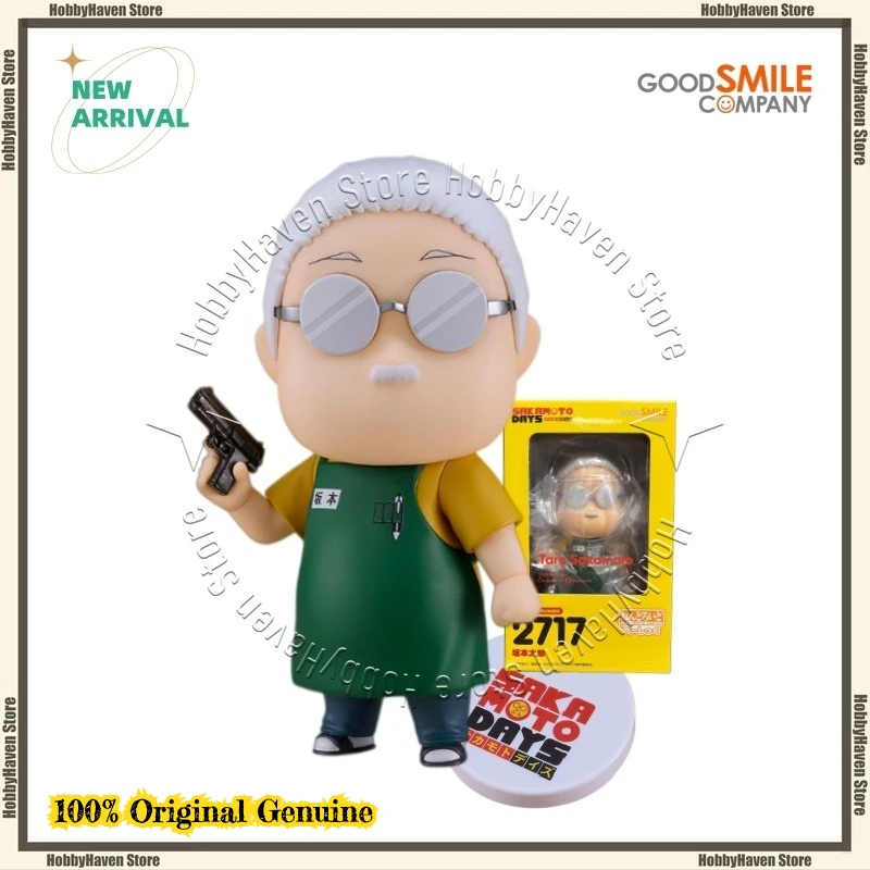 В наличии GSC GOOD SMILE SAKAMOTO DAYS # 2717 Фигурка Таро Сакамото: Оригинальная коллекционная модель для игр и подарков
В наличии GSC GOOD SMILE SAKAMOTO DAYS # 2717 Фигурка Таро Сакамото: Оригинальная коллекционная модель для игр и подарков