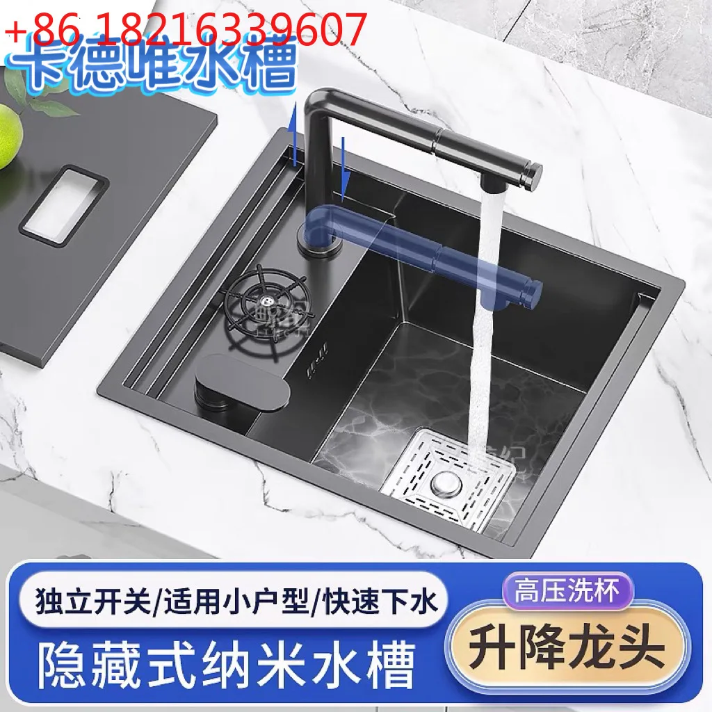 Мини-мойка для овощей с крышкой из нержавеющей стали Nano 304, модель Nakajima West Kitchen
Мини-мойка для овощей с крышкой из нержавеющей стали Nano 304, модель Nakajima West Kitchen