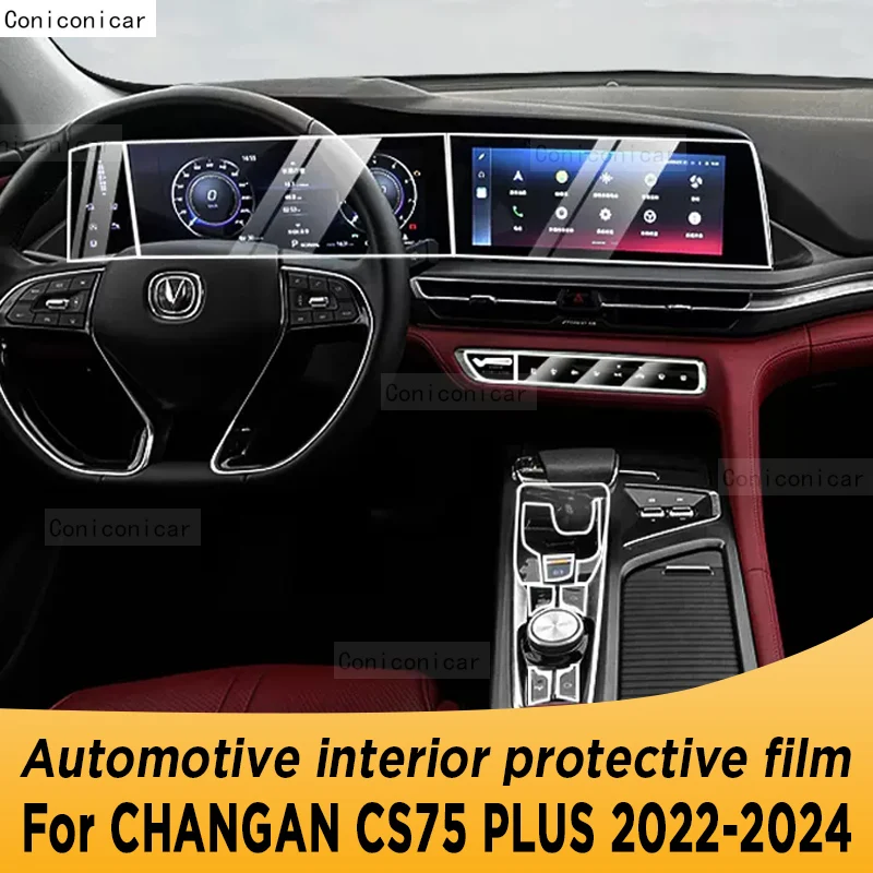 For CHANGAN CS75 PLUS 2022-2024 Panel Navigation Automotive Interior Screen TPU Protective Film Cover Anti-Scratch
For CHANGAN CS75 PLUS 2022-2024 Panel Navigation Automotive Interior Screen TPU Protective Film Cover Anti-Scratch
