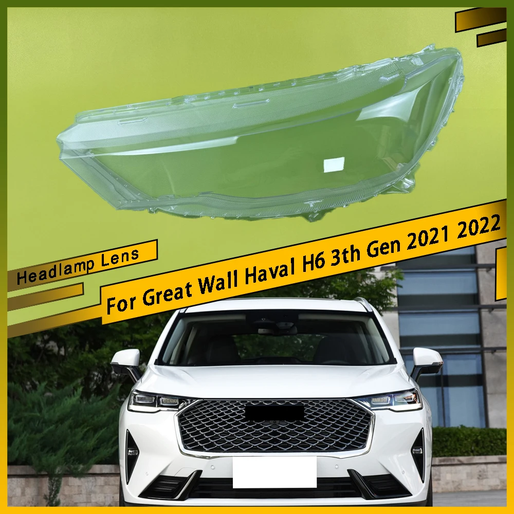 For Great Wall Haval H6 3th Gen 2021 2022 Car Headlight Glass Lens Cover Shade Shell Transparent Auto Light Housing Lamp Caps
For Great Wall Haval H6 3th Gen 2021 2022 Car Headlight Glass Lens Cover Shade Shell Transparent Auto Light Housing Lamp Caps