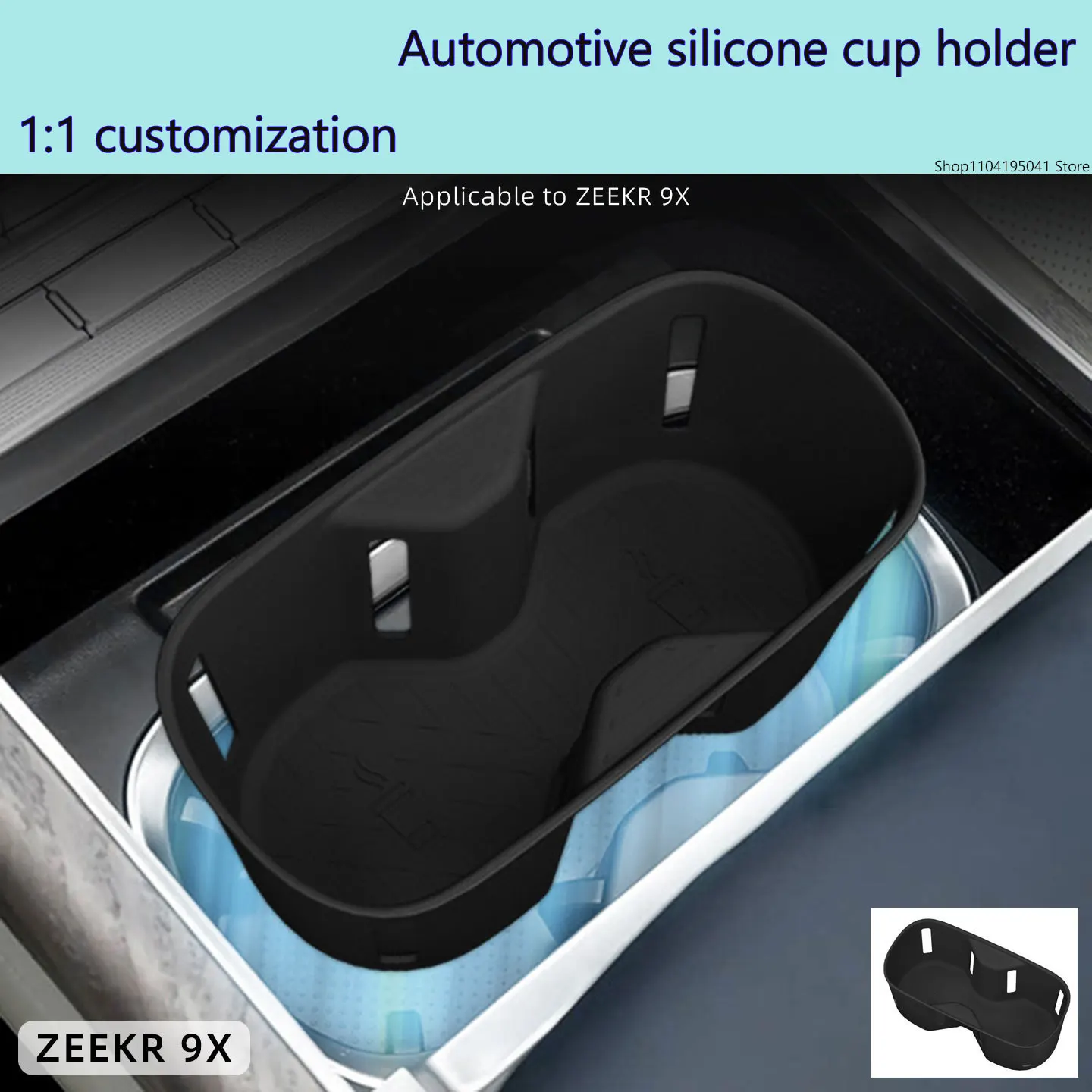 For ZEEKR 9X central control water cup pad silicone glue cup holder beverage cup holder 2025
For ZEEKR 9X central control water cup pad silicone glue cup holder beverage cup holder 2025