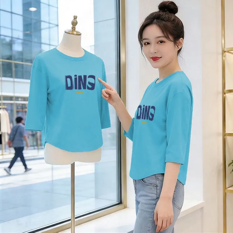 Blue Letter Print 7/8 Sleeve T-Shirt Women's round Neck Top Middle-Aged And Elderly Fashion Casual Polyester Fiber
Blue Letter Print 7/8 Sleeve T-Shirt Women's round Neck Top Middle-Aged And Elderly Fashion Casual Polyester Fiber
