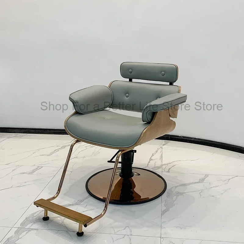 Gold Hairdressing Barber Chair Office Barbershop Luxury Professional Facial Barber Chair Manicure Silla De Barberia Furniture
Gold Hairdressing Barber Chair Office Barbershop Luxury Professional Facial Barber Chair Manicure Silla De Barberia Furniture