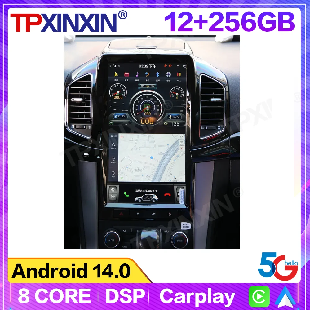 8+128G For Chevrolet Captiva 2013-2017 Android 13 Car GPS Navigation Stereo Multimedia Player Auto Radio Tape Recorder Head Unit
8+128G For Chevrolet Captiva 2013-2017 Android 13 Car GPS Navigation Stereo Multimedia Player Auto Radio Tape Recorder Head Unit