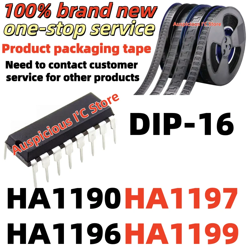 (1pcs) HA1196 HA1190 HA1197 HA1199 DIP-16
(1pcs) HA1196 HA1190 HA1197 HA1199 DIP-16