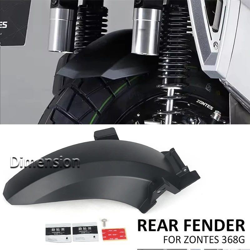 For ZONTES 368G G368 368 G Motorcycle Accessories Rear Wheel Hugger Mudguard Fender Mudflap Splash Guard Fender Protector Cover
For ZONTES 368G G368 368 G Motorcycle Accessories Rear Wheel Hugger Mudguard Fender Mudflap Splash Guard Fender Protector Cover