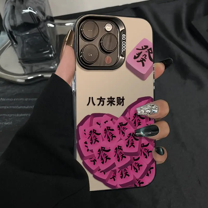 Heart-shaped mahjong pattern phone case for iPhone 16 15 14 13 12 11 Pro/ Max/Plus shock-proof rear cover anti-fingerprint
Heart-shaped mahjong pattern phone case for iPhone 16 15 14 13 12 11 Pro/ Max/Plus shock-proof rear cover anti-fingerprint