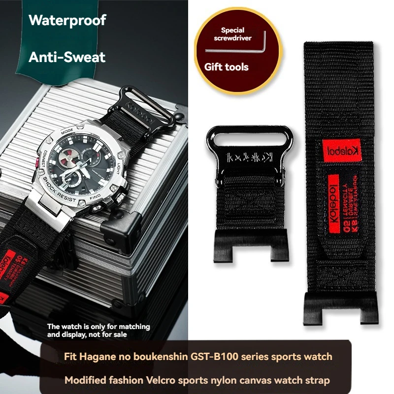 For G-SHOCK GST-B100 Metal Adapter GST-W300/s110/GST-210/S130 Refit Nylon Strap Stainless Steel Joint Watchband accessories
For G-SHOCK GST-B100 Metal Adapter GST-W300/s110/GST-210/S130 Refit Nylon Strap Stainless Steel Joint Watchband accessories