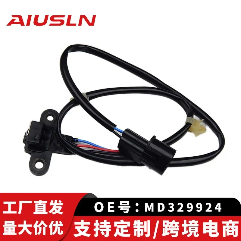 Crankshaft Position Sensor MD329924 for Zhonghua 4G63 4G64 Automatic Transmission Front Wheel Drive Mitsubishi Vehicle
Crankshaft Position Sensor MD329924 for Zhonghua 4G63 4G64 Automatic Transmission Front Wheel Drive Mitsubishi Vehicle
