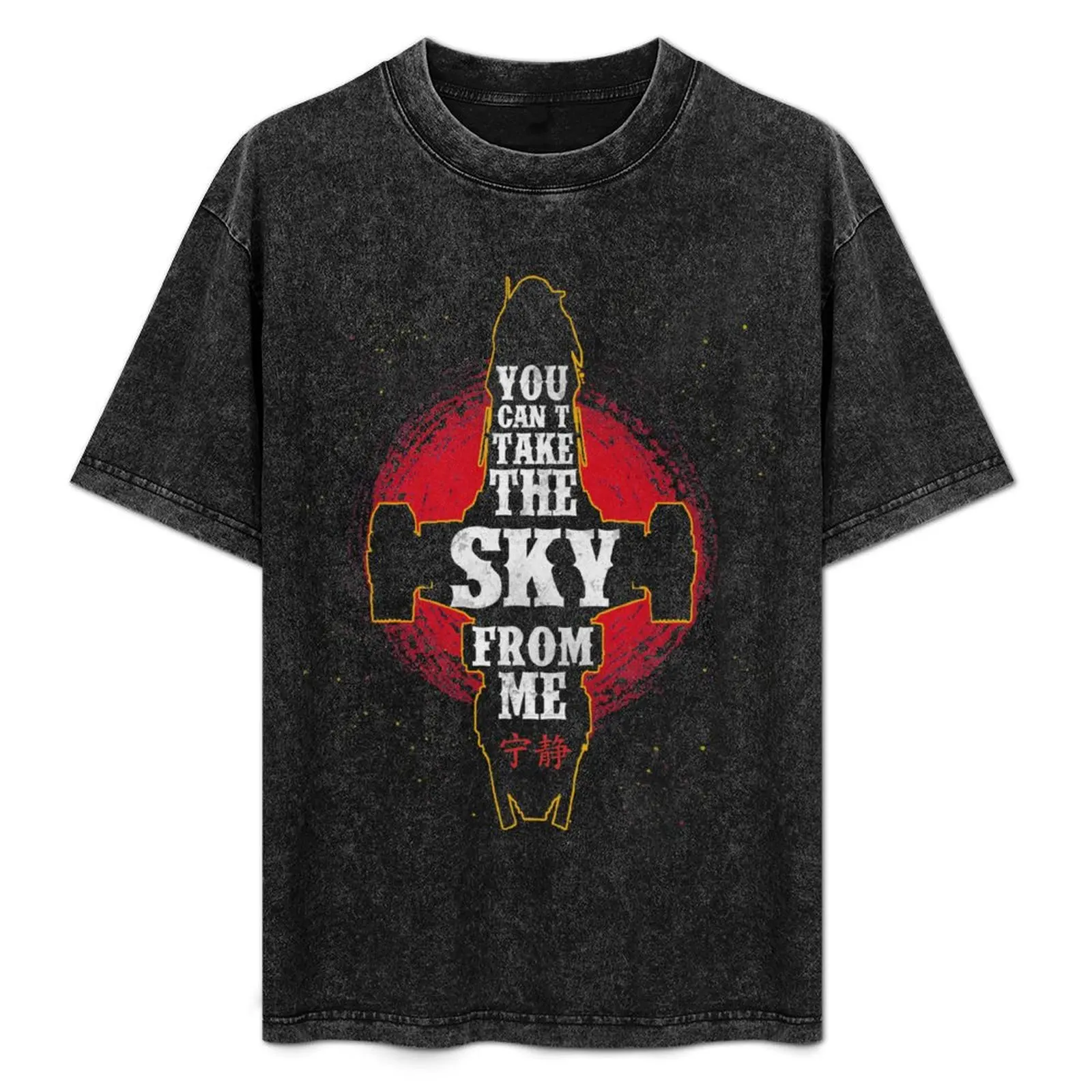 You Can't Take the Sky From Me T-Shirt Long Lasting Casual T-Shirt
You Can't Take the Sky From Me T-Shirt Long Lasting Casual T-Shirt