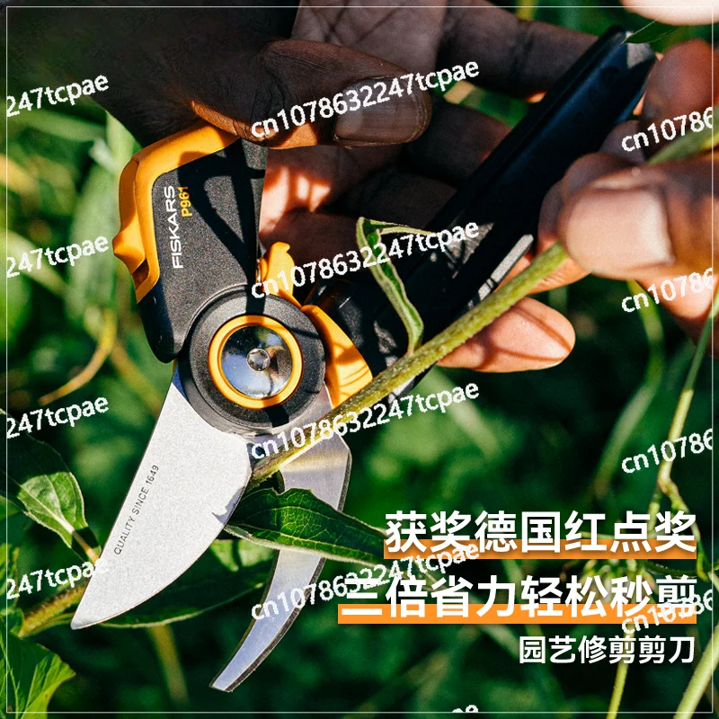 FISKARS садовые ножницы из нержавеющей стали, обрезные растения, импортные цветочные трудосберегающие обрезные ножницы, садовые ножницы для цветов
FISKARS садовые ножницы из нержавеющей стали, обрезные растения, импортные цветочные трудосберегающие обрезные ножницы, садовые ножницы для цветов