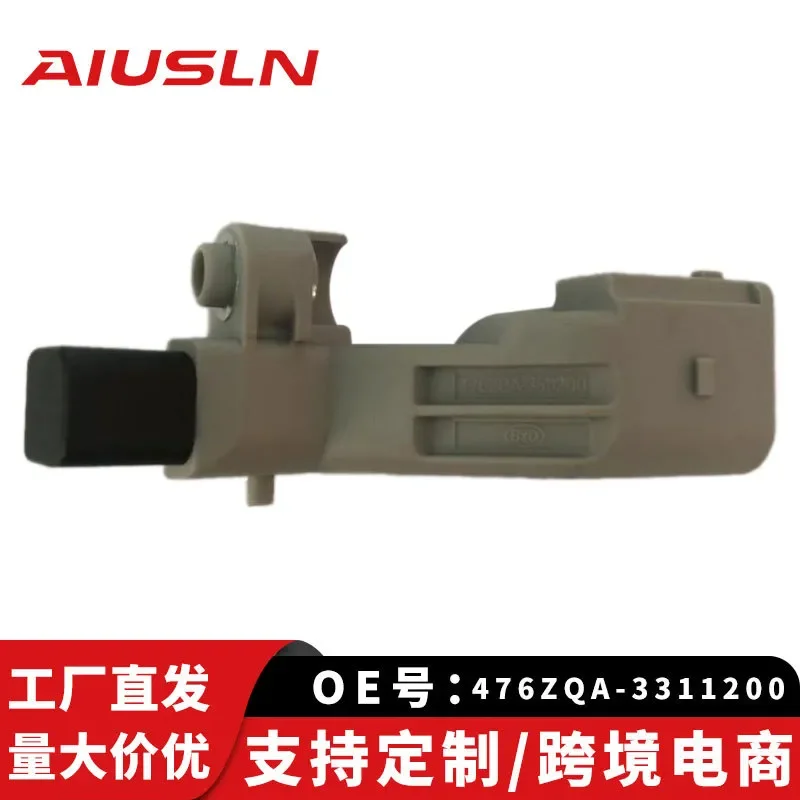 Crankshaft Position Sensor for BYD G6 Surui S6 1.5T 476ZQA-3311200
Crankshaft Position Sensor for BYD G6 Surui S6 1.5T 476ZQA-3311200
