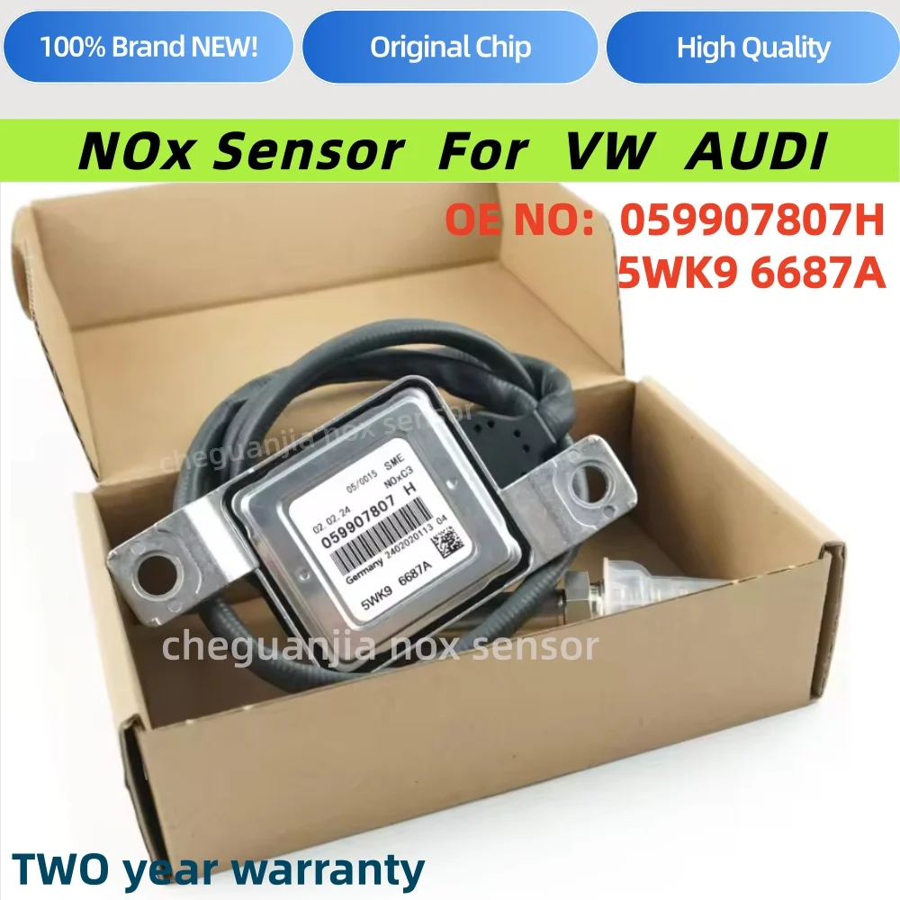 059907807H 5WK9 6687A Nitrogen Oxide Sensor Upstream For VW Touareg TDI Audi Q7 2009-14 059907807H 5WK96687A Nox Sensor
059907807H 5WK9 6687A Nitrogen Oxide Sensor Upstream For VW Touareg TDI Audi Q7 2009-14 059907807H 5WK96687A Nox Sensor